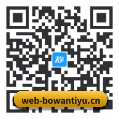 系统版 Android 二维码